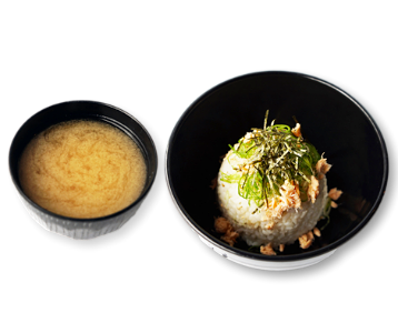 Sake ChazukeÂ | Rice & Salmon in Soup